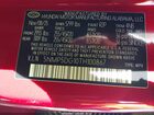 2026 Hyundai Santa Fe Hybrid Calligraphy Red vin: 5NMP5DG10TH100867