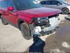 2026 Hyundai Santa Fe Hybrid Calligraphy Red vin: 5NMP5DG10TH100867