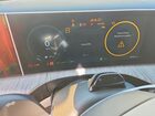 2024 Hyundai Santa Fe Calligraphy White vin: 5NMP5DG11RH006019