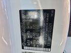 2024 Hyundai Santa Fe Calligraphy White vin: 5NMP5DG11RH006019