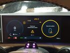 2026 Hyundai Santa Fe Hybrid Calligraphy Черный vin: 5NMP5DG13TH095776