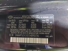 2026 Hyundai Santa Fe Hybrid Calligraphy Черный vin: 5NMP5DG13TH095776