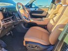 2026 Hyundai Santa Fe Calligraphy Green vin: 5NMP5DG15TH090711