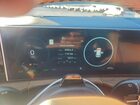 2026 Hyundai Santa Fe Calligraphy Green vin: 5NMP5DG15TH090711
