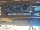 2026 Hyundai Santa Fe Calligraphy Green vin: 5NMP5DG15TH090711