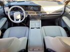 2024 Hyundai Santa Fe Calligraphy Orange vin: 5NMP5DGL1RH051365