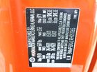 2024 Hyundai Santa Fe Calligraphy Orange vin: 5NMP5DGL1RH051365