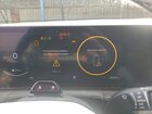2024 Hyundai Santa Fe Calligraphy White vin: 5NMP5DGL1RH063807