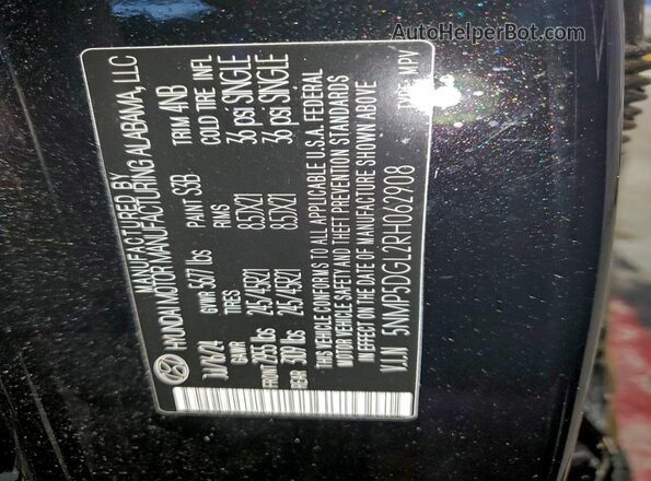 5NMP5DGL2RH062908 2024 HYUNDAI SANTA FE CALLIGRAPHY Black 360 interior view
