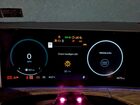 2025 Hyundai Santa Fe Calligraphy White vin: 5NMP5DGL3SH070330
