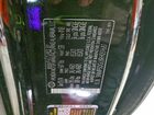 2024 Hyundai Santa Fe Calligraphy Black vin: 5NMP5DGL8RH059687