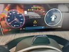 2024 Hyundai Santa Fe Calligraphy White vin: 5NMP5DGL9SH080389