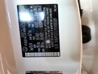 2024 Hyundai Santa Fe Calligraphy White vin: 5NMP5DGL9SH080389