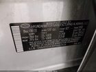 2023 Hyundai Santa Fe Se Серебряный vin: 5NMS1DAJ0PH653426