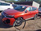 2019 Hyundai Santa Fe Se Оранжевый vin: 5NMS23AD9KH118833