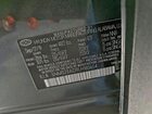 2020 Hyundai Santa Fe Se Серый vin: 5NMS23AD9LH180654