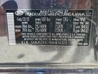 2022 Hyundai Santa Fe Sel Угольный vin: 5NMS24AJ3NH436303