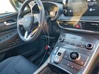2022 Hyundai Santa Fe Sel Угольный vin: 5NMS24AJ3NH436303