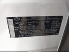 2023 Hyundai Santa Fe Sel Белый vin: 5NMS24AJXPH504261