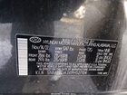 2023 Hyundai Santa Fe Sel Серый vin: 5NMS2DAJXPH527104