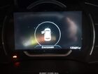2020 Hyundai Santa Fe Sel Red vin: 5NMS33AD7LH190936