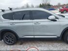 2020 Hyundai Santa Fe Sel 2.0t Серебряный vin: 5NMS3CAA7LH205814