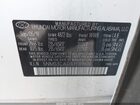 2020 Hyundai Santa Fe Sel White vin: 5NMS3CAD1LH169600