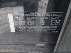 2022 Hyundai Santa Fe Sel Black vin: 5NMS3DAJ9NH445889
