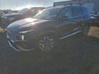 2021 Hyundai Santa Fe Limited Gray vin: 5NMS4DAL1MH365483