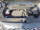 2023 Hyundai Santa Fe Limited Gray vin: 5NMS4DAL9PH571848