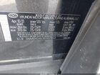 2023 Hyundai Santa Fe Limited Gray vin: 5NMS4DAL9PH571848