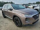 2019 Hyundai Santa Fe Limited Серый vin: 5NMS53AA7KH115068