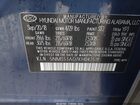2019 Hyundai Santa Fe Limited Синий vin: 5NMS53AD7KH042519