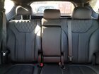 2023 Hyundai Santa Fe Calligraphy Gray vin: 5NMS54AL0PH529355