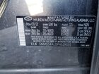 2023 Hyundai Santa Fe Calligraphy Gray vin: 5NMS54AL0PH529355