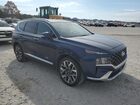 2023 Hyundai Santa Fe Calligraphy Blue vin: 5NMS54AL0PH559410