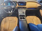 2023 Hyundai Santa Fe Calligraphy Blue vin: 5NMS54AL2PH583675