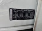 2022 Hyundai Santa Fe Calligraphy White vin: 5NMS54AL5NH472521