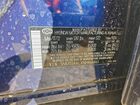 2022 Hyundai Santa Fe Calligraphy Blue vin: 5NMS54ALXNH466861