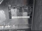 2020 Hyundai Santa Fe Limited Черный vin: 5NMS5CAD8LH284673