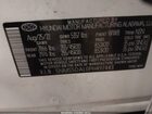 2023 Hyundai Santa Fe Calligraphy White vin: 5NMS5DAL0PH497443