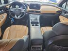 2022 Hyundai Santa Fe Calligraphy Blue vin: 5NMS5DAL1NH387112