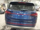 2022 Hyundai Santa Fe Calligraphy Blue vin: 5NMS5DAL1NH402675