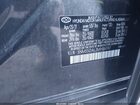 2021 Hyundai Santa Fe Calligraphy Gray vin: 5NMS5DAL3MH360167
