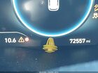 2021 Hyundai Santa Fe Calligraphy Gray vin: 5NMS5DAL3MH360167