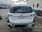 2022 Hyundai Santa Fe Calligraphy White vin: 5NMS5DAL3NH386401