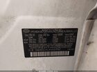 2021 Hyundai Santa Fe Calligraphy White vin: 5NMS5DAL4MH311947