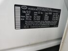 2022 Hyundai Santa Fe Calligraphy White vin: 5NMS5DAL4NH450252