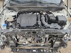 2022 Hyundai Santa Fe Calligraphy White vin: 5NMS5DAL4NH450252