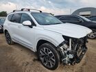 2022 Hyundai Santa Fe Calligraphy White vin: 5NMS5DAL4NH450252